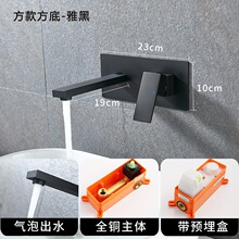ȫ�~�ķ��ΰ��bˮ���^�Ƶ깫Ԣ�l���gϴ��Ę��������렝ʽˮ���^