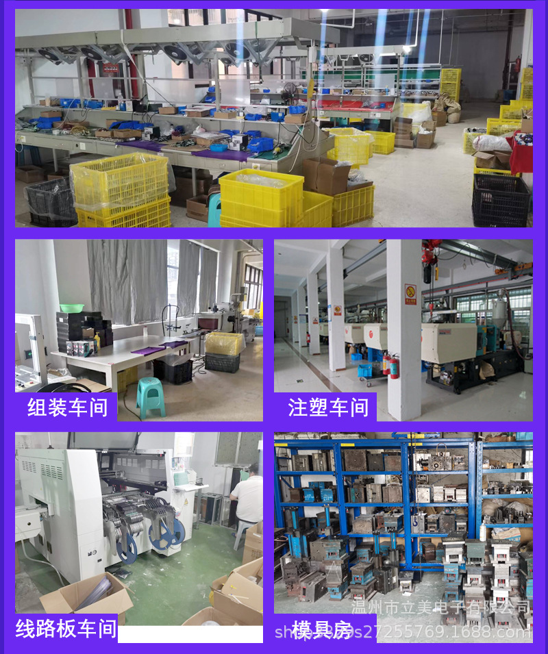 O1CN01AeUBaI2GAbNXfy1RV_!!3788