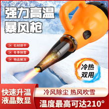 ILCʯļӟɘߜرLLˮѩѩ