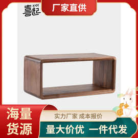 黑胡桃实木桌面书架置物架格子架 木质办公桌上收纳架自由组合柜