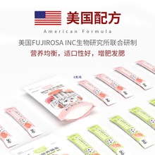 �����䷽��ؐ��؈�l��ʳ100֧����؈����؈��ʳ��Z�l��؈���^