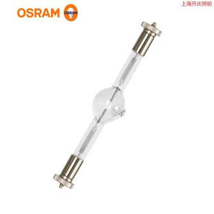 �W˾��HMI 1200W/DXS��̨׷����u��/1200W�ߺ������h���xͶ���