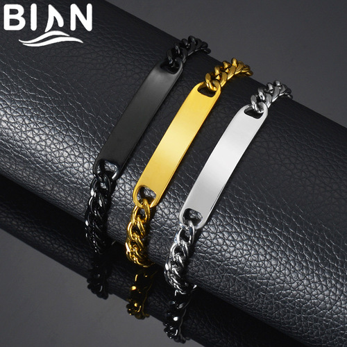 European and American-style NK Chain Men's Glossy Titanium Steel Curved Bar Bracelet, Personalized DIY Laser-Engraved Long Strip Jewelry Accessory