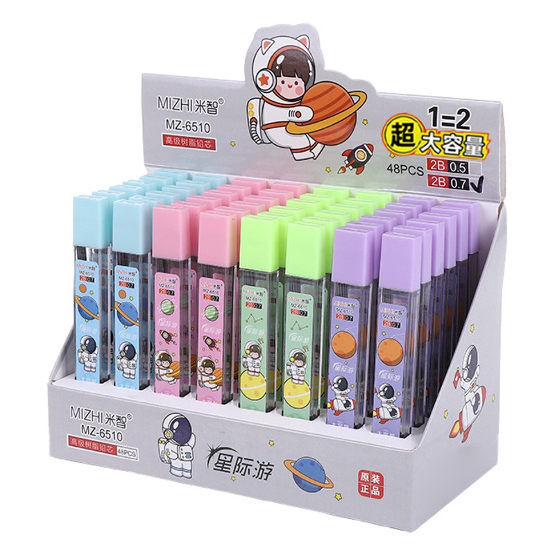 Factory direct supply star boxed automatic pencil lead resin is not easy to break movable pencil lead