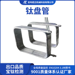 �S�Ҷ���ⁱP�ܻ���������l�P��������O�����s�ܼӹ�