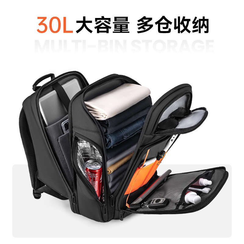 Emen's Business Commuter Backpack Large Capacity Multi-Functional 15.6inch Computer Bag