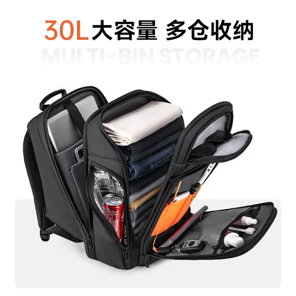 Emen's Business Commuter Backpack Large Capacity Multi-Functional 15.6inch Computer Bag