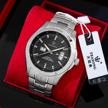 2024���¿��ֱ��о���{��ʯ�̄պ��s��ֱ������Cе��ȫ�Ԅ�