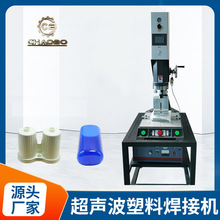 �������әC����ABS���������Ϻ��Ӵ����۽әC̨ʽ���Ϻ��әC