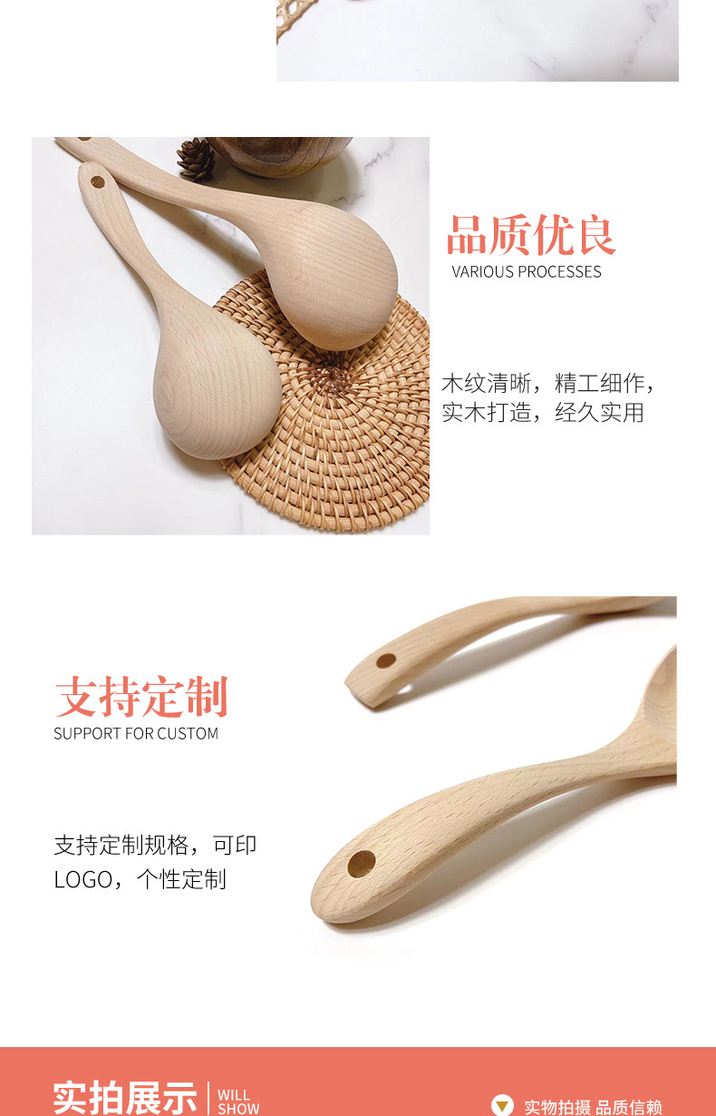 详情页_07.jpg