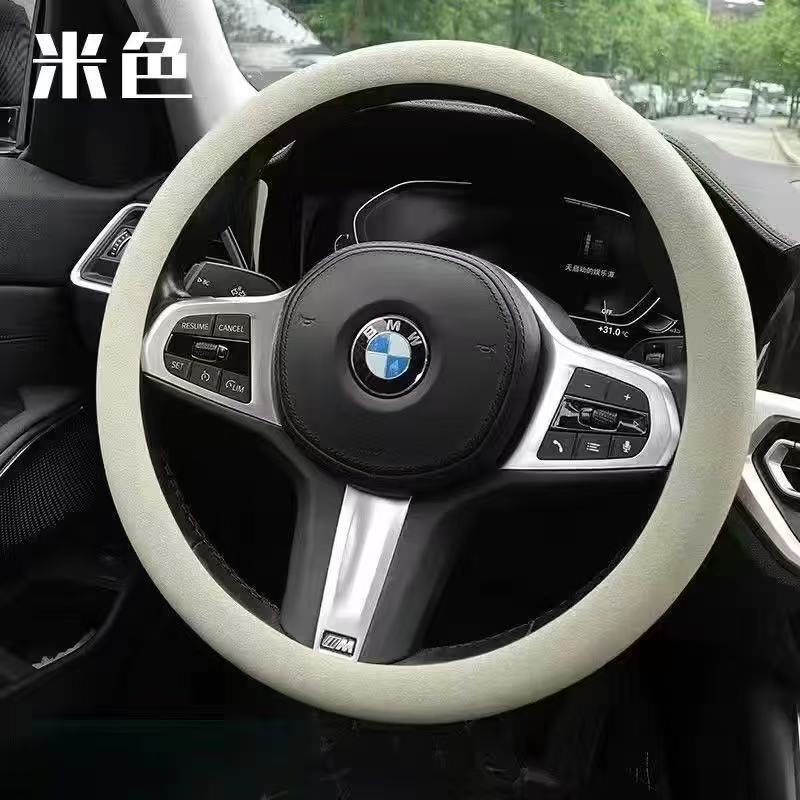 代发皮纹硅胶汽车方向盘套时尚防滑硅胶把套通用方向盘套四季通用|undefined