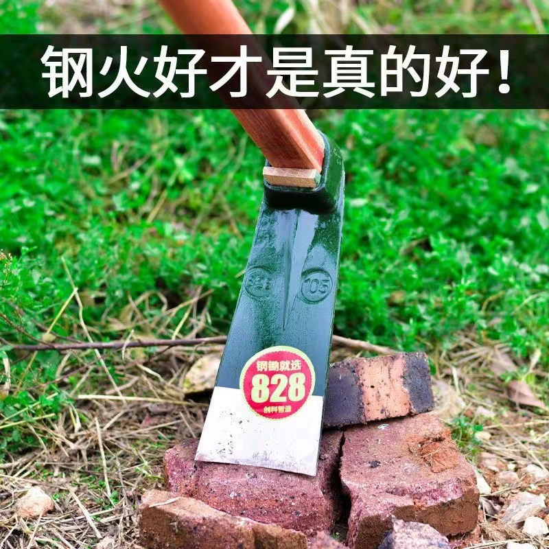 Сельскохозяйственные инструменты прополки для больших мотыги Старомодные стальные мотыги