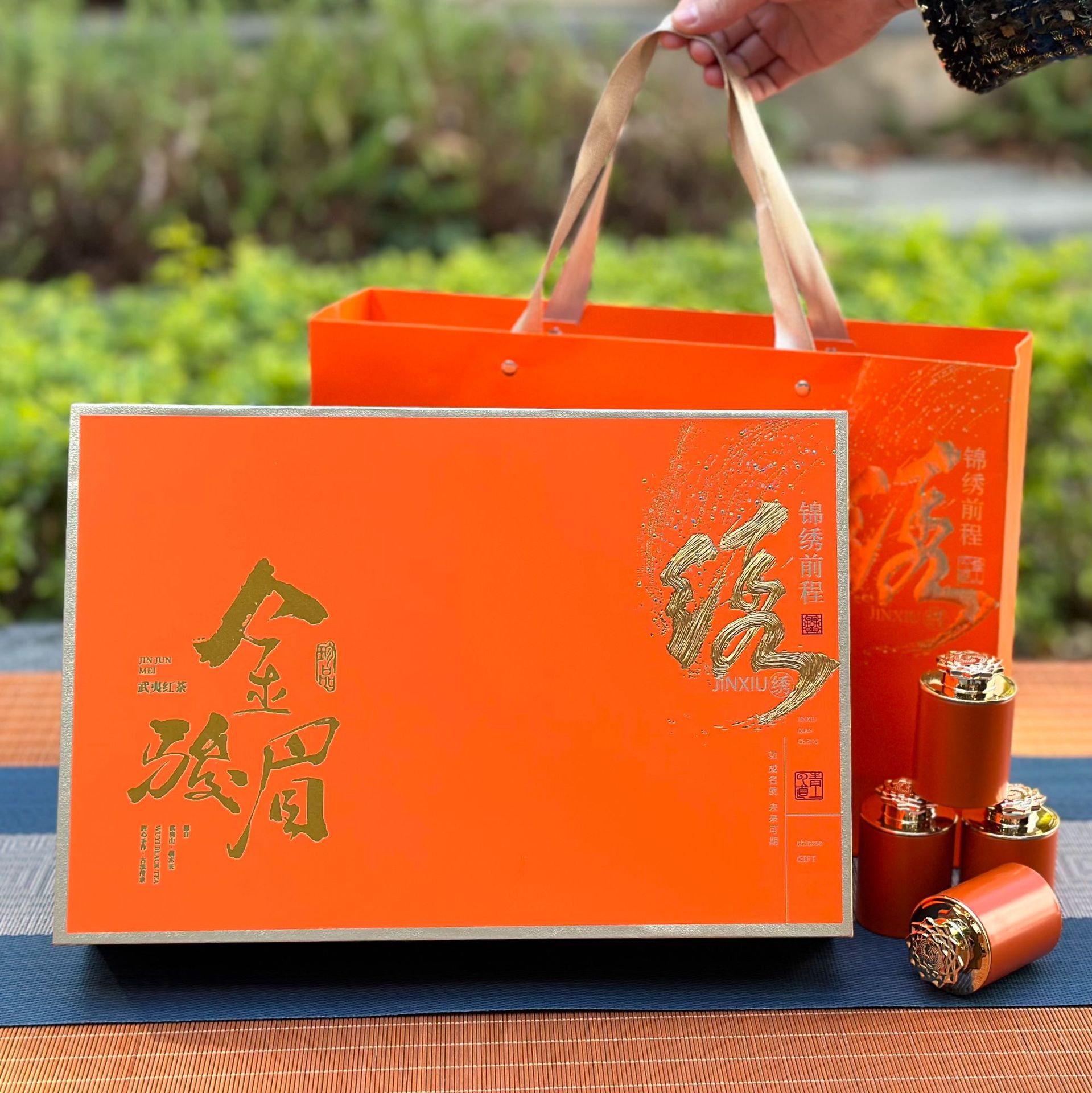 微信图片_20231225181046