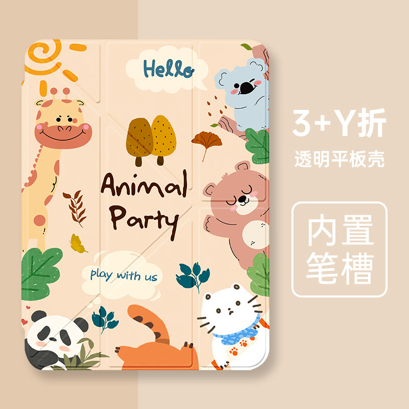 Suitable for Ipad10 Protective Case 3Y Foldable Apple 9.7 Multi-Angle 10.2inch Mini3 Pen Slot Air3 Case Pro11