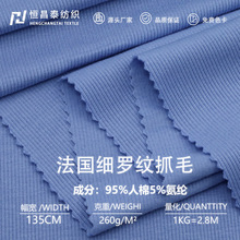 260g�������_�yץë�������ޏ����r�д�ױ��ļҾӷ�ᘿ��_�y����