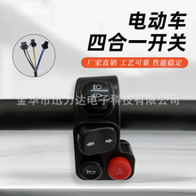 �綯���г�ɽ�س����峵�ĺ�һ���ȴ��ת���P�����ذ�ťDK411