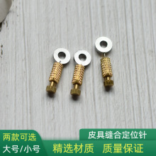 �ֹ�Ƥ�߿p�϶�λ�Ƥ��diy�p�Ϲ̶�ᘿp����λ���p�����p�