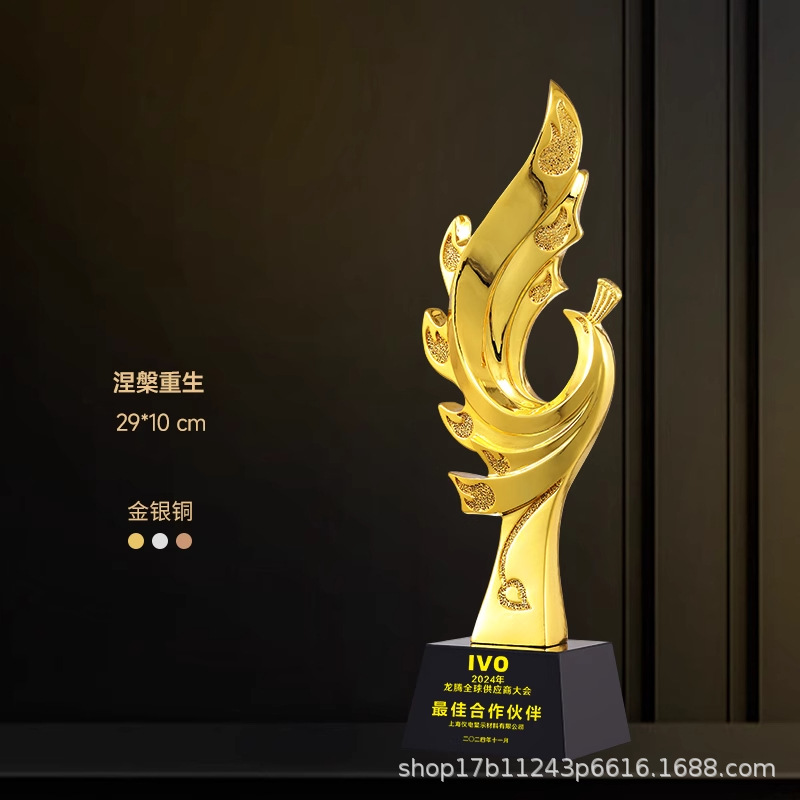 Reunión anual creativa de trofeos de resina oro, plata, bronce, estrella de cristal, competencia de baloncesto, conmemoración creativa del excelente personal