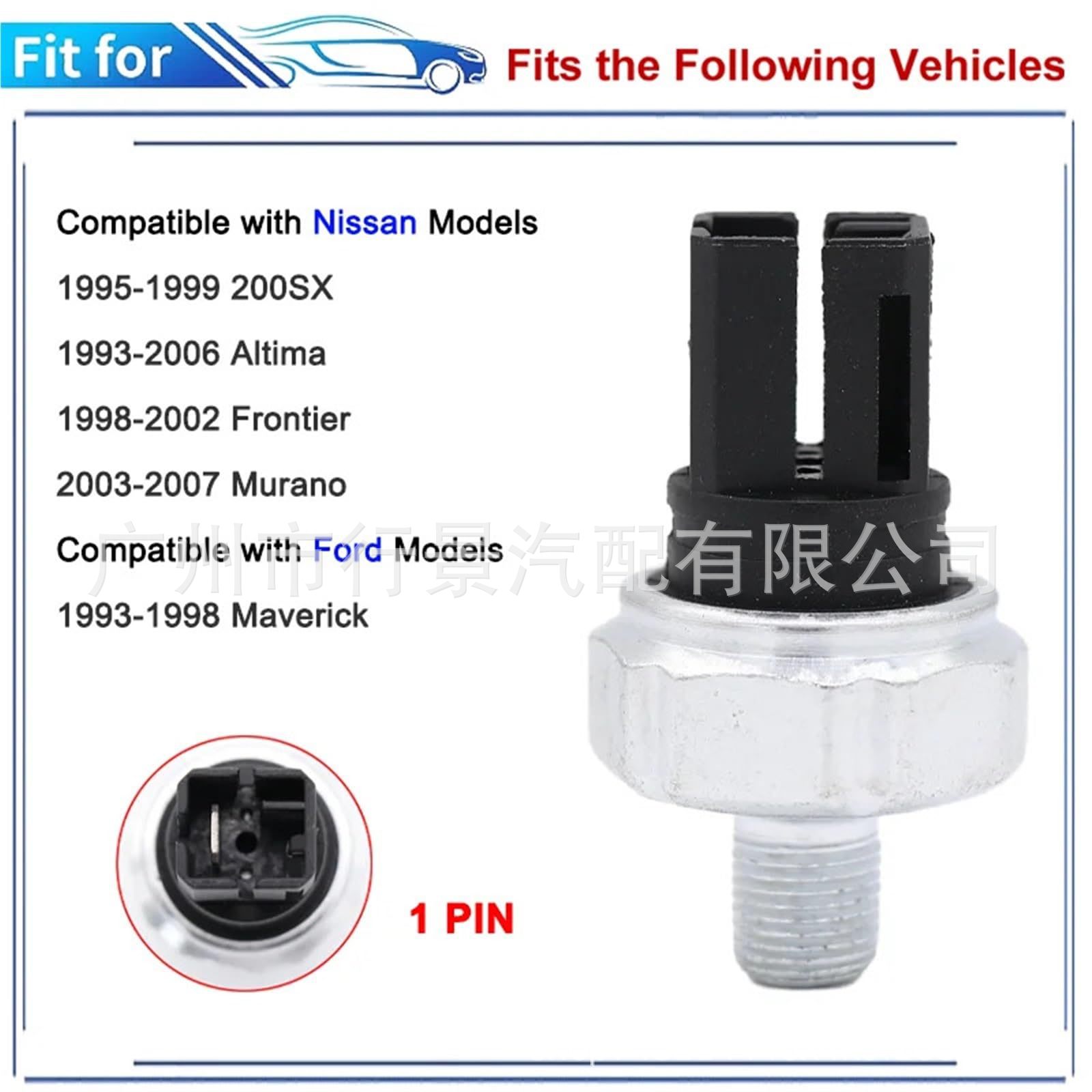 25240-8996E Is Suitable for Nissan Infiniti Engine Oil Pressure Switch