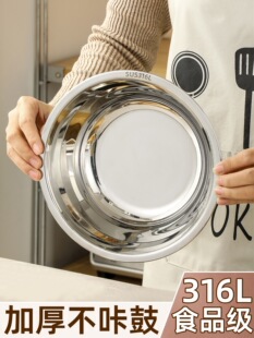 316LС��ʳƷ���Ӻ�ƽ�׈A����ÏN�������F����304��蜫������