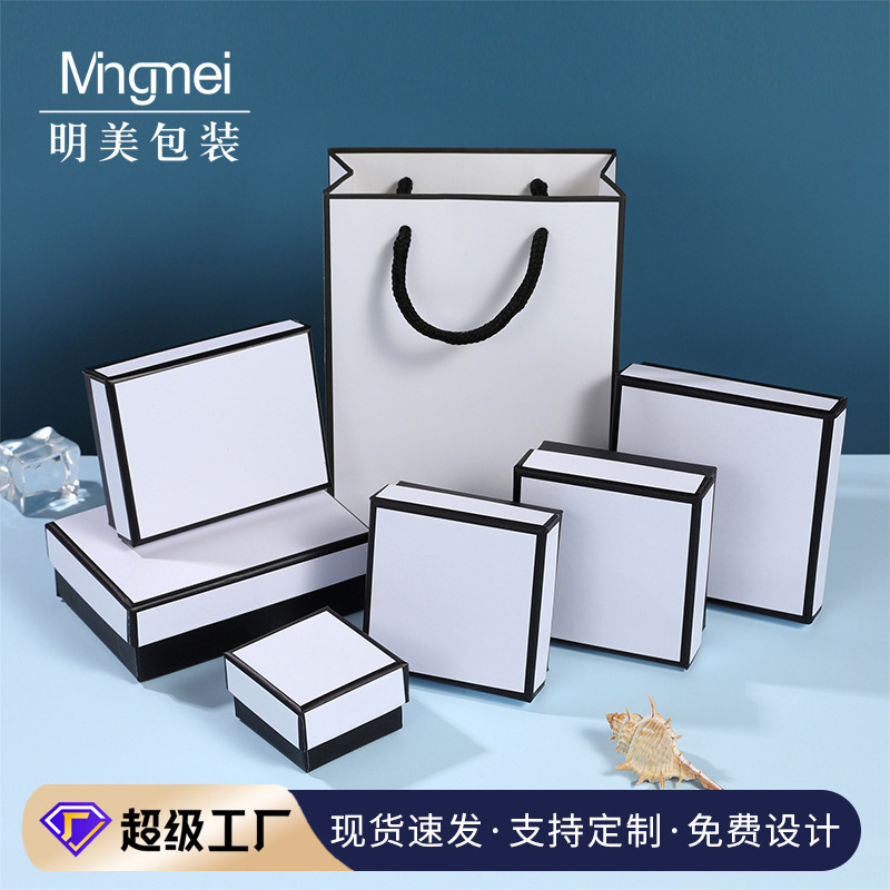 Fabricante al por Mayor de Cajas de Joyería de Lujo Ligero de Alta Gama, Caja de Joyería con Tapa y Base para Collares, Caja de Empaque para Joyería, Personalización de Cajas de Joyería