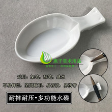 ɫ๦ˮPRPϴˮëPˮƷīСW