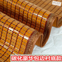 �錢��ϯ1.8��2��1.5m�p�˴���ϯ0.8�ļ��W��������˿��ۯB̼��