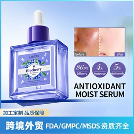 贴片面膜;液态精华;面霜