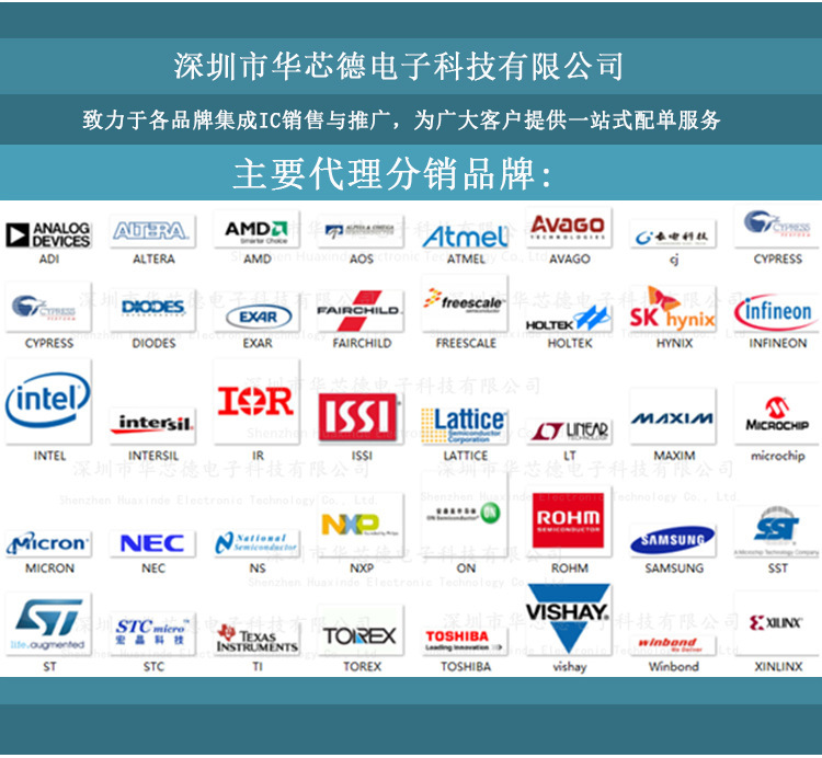 11045762041_1420829315