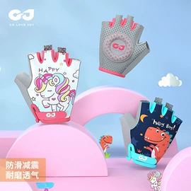 成人手套;成人帽;生活口罩