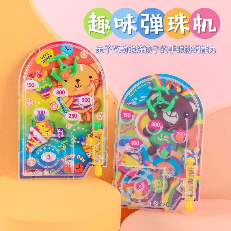 文具套装礼盒小学生奖励小礼品一年级盲盒盲袋毕业六一儿童节礼物|undefined