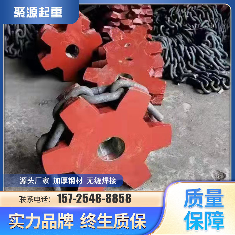 斗式提升机链轮现货库存充足刮板机链轮45号矿山机械配件锚链轮