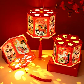 节庆用品;扇子;红包/利是封