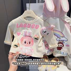 2025秋季新款长袖T粉色拉布布立体玩偶袖口装女宝宝可爱卡通1bb