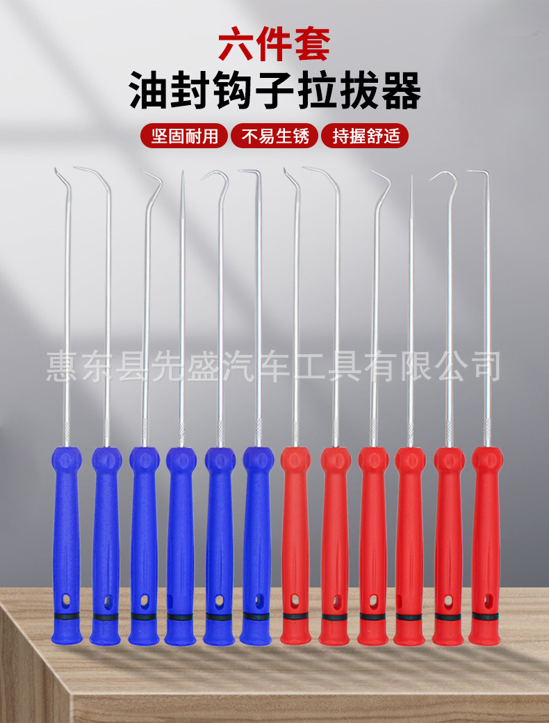 O1CN01IO0oTa1glrgo5vi4M_!!2214196304183-0-cib.jpg?__r__=1712735994525