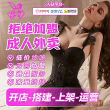 ������Ʒ�_��o�˂}��؛�C؛Դsmȫ�׷������u�������߄��I