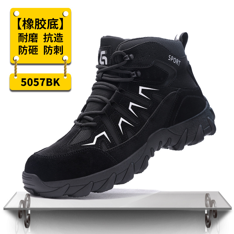 5057BK-하이탑 블랙 모델;38