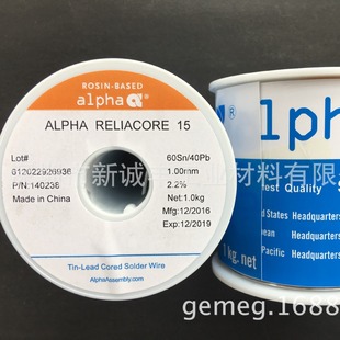 ALPHA�۷����a��/�a�zRELIACORE 15 Sn60/Pb40-1.00MM-F2.2