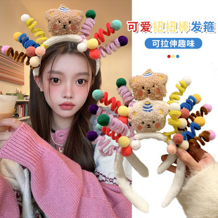 �¿�ŤŤ�l���ɐی����^���r�г�Ʒ��ְlە����յ��������^�