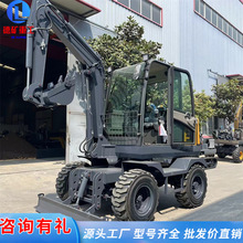 轮式挖掘机 工程家用抓木机 多功能挖土清淤勾机市政轮式挖掘机