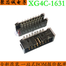 XG4C-1631 16λ  2.54mm 僽����������B����  ȫ��ԭ�b