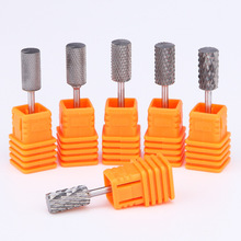 新款美甲打磨头 本色钨钢磨头 美甲打磨工具 打磨机配件卸甲磨头
