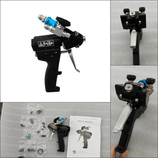 Source Factory Polyurethane Spray Gun Two-Component 1:1 Black and White Material High-Pressure Pneumatic Spray Gun Polyurethane Foaming Gun