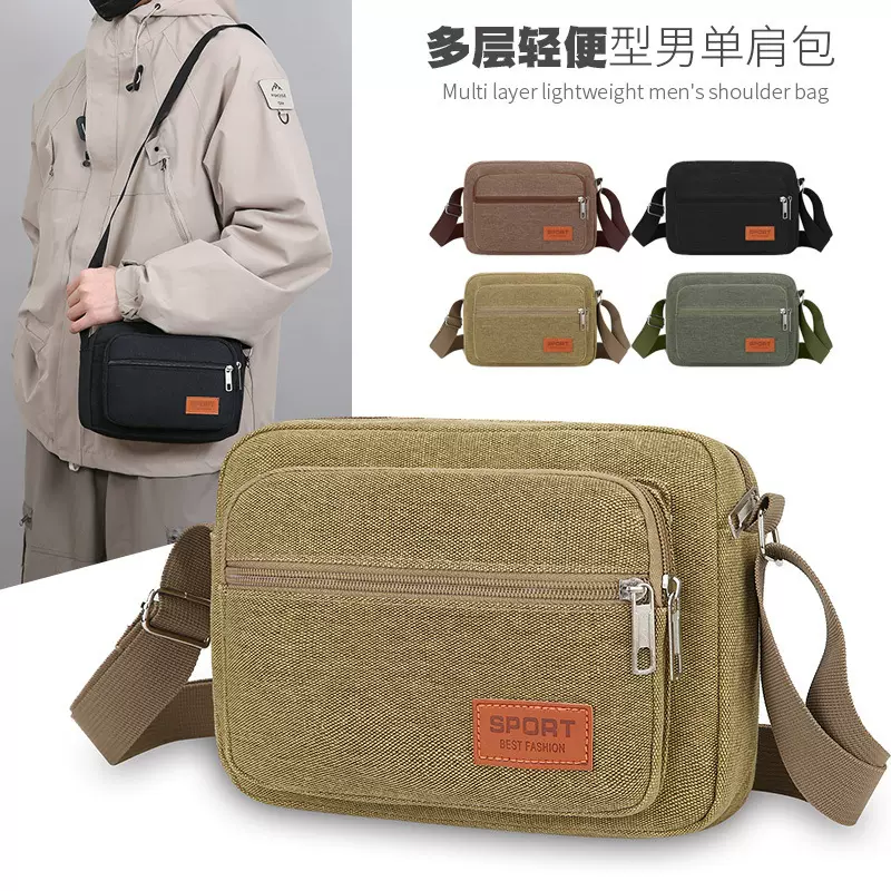多层生意包收钱包帆布斜挎女包单肩包斜挎包休闲包男款小方包
