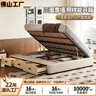 ��ʽ�O���o���^�F�����s�����ռ{������_���ﴲ���w�p�����״�