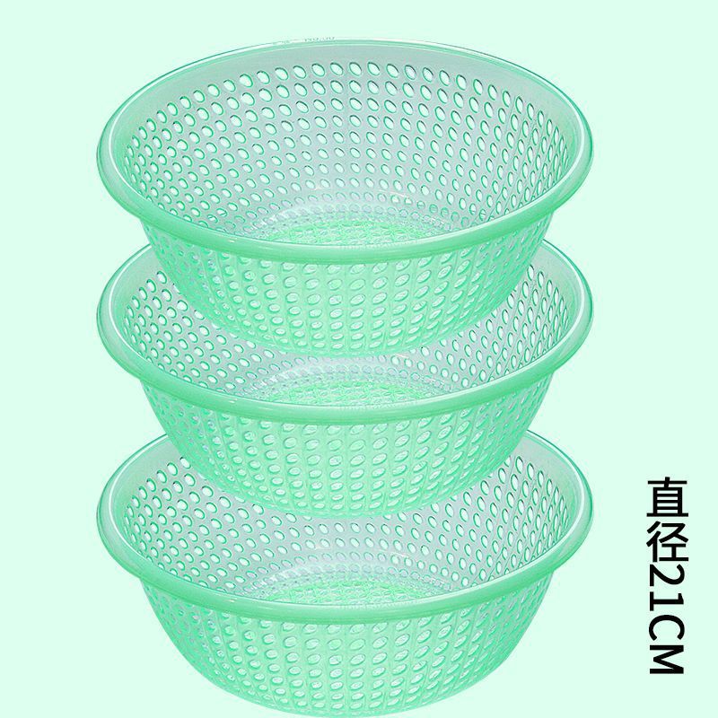 プラスチックふるい排水バスケット大型家庭用野菜洗いバスケット野菜洗いボウル果物洗いふるいキッチン厚みのある果物バスケット|undefined