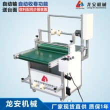 �S������500�팦���Ԅ����ϸ�Ĥ�C�Ԅӽҵ׼��NĤ�C�p���z�N�z�C