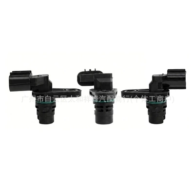 39350-25010 is suitable for the camshaft position sensor of Hyundai Azera, Sonata, ix35, ix45 (Automotive Sensors) - 39350-25010
