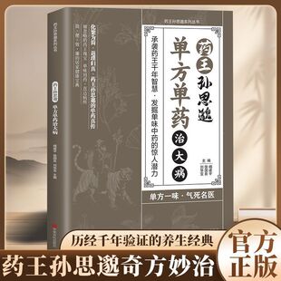 ��һζ������ș���O˼��η���șұ�� �η�ұ�������t�ǻۂ���