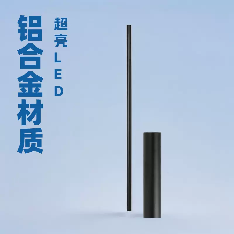 铝圆管楼梯立柱 喷塑楼梯杆建材铁艺 室内外装饰配件
